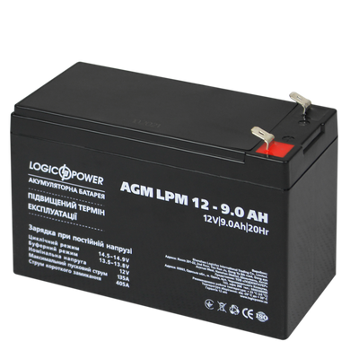 Аккумулятор кислотный AGM LogicPower LPM 12 - 9,0 AH