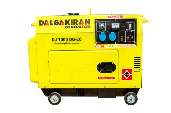 Дизельный генератор Dalgakiran DJ 7000 DG-ECS