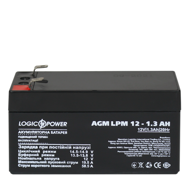 Аккумулятор кислотный AGM LogicPower LPM 12 - 1,3 AH