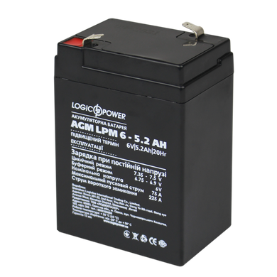 Аккумулятор AGM LogicPower LPM 6-5,2 AH