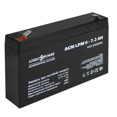 Аккумулятор AGM LogicPower LPM 6-7,2 AH
