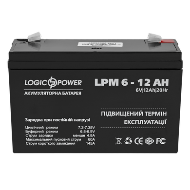 Аккумулятор AGM LogicPower LPM 6-12 AH