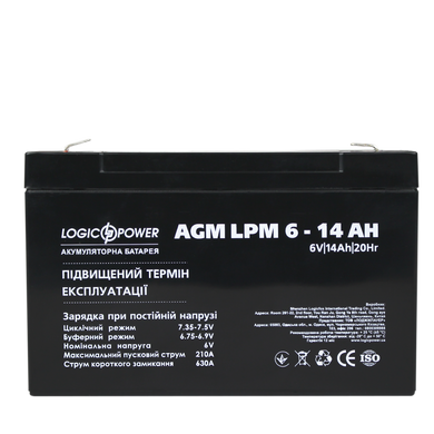 Аккумулятор AGM LogicPower LPM 6-14 AH