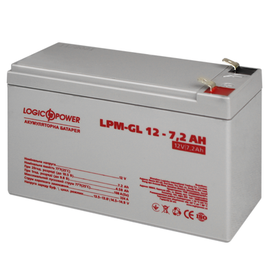 Аккумулятор гелевый LogicPower LPM-GL 12 - 7,2 AH
