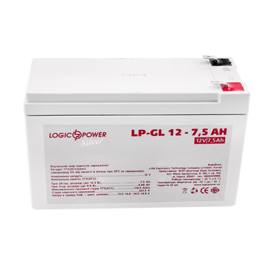 Аккумулятор гелевый LogicPower LP-GL 12 - 7,5 AH