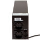 LogicPower LPM-L825VA (577W) LCD