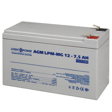 Аккумулятор мультигелевый AGM LogicPower LPM-MG 12 - 7,5 AH