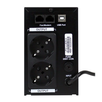 LogicPower LPM-UL825VA (577W) USB LCD