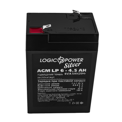 Аккумулятор AGM LP 6-4.5 AH SILVER