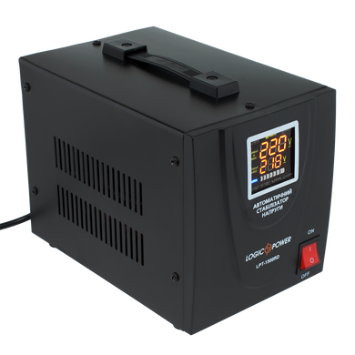 Стабилизатор напряжения LogicPower LPT-1500RD BLACK (1050W)