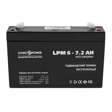 Аккумулятор AGM LP 6-7.2 AH SILVER