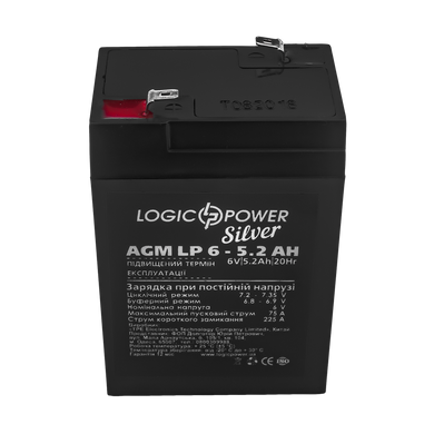 Аккумулятор AGM LP 6-5.2 AH SILVER