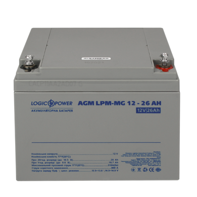 Аккумулятор мультигелевый AGM LogicPower LPM-MG 12 - 26 AH