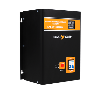 Стабилизатор напряжения LogicPower LPT-W-10000RD BLACK (7000W)