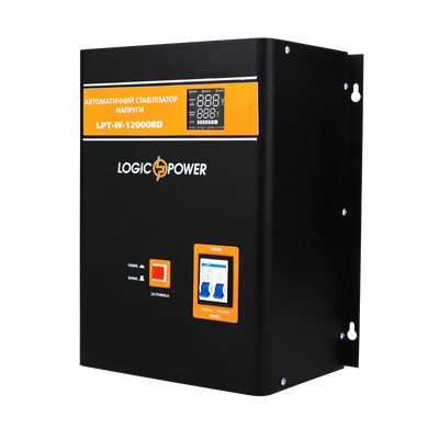 Стабилизатор напряжения LogicPower LPT-W-12000RD ЧЕРНЫЙ (8400W)