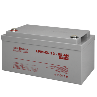 Аккумулятор гелевый LogicPower LPM-GL 12 - 65 AH