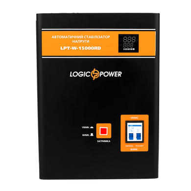 Стабилизатор напряжения LogicPower LPT-W-15000RD ЧЕРНЫЙ (10500W)