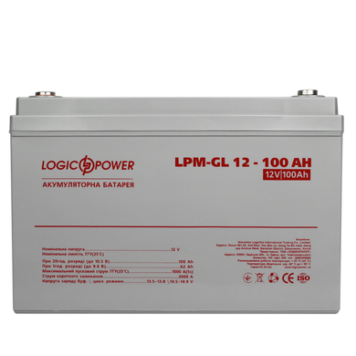 Аккумулятор гелевый LogicPower LPM-GL 12 - 100 AH