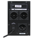 LogicPower LPM-L1550VA (1085W) LCD