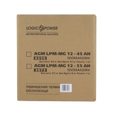 Аккумулятор мультигелевый AGM LogicPower LPM-MG 12 - 45 AH