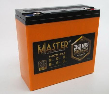 Bossman Master 6DZM22.2 - GEL12222 (12 V, 22.2 Ah)