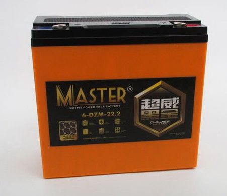 Bossman Master 6DZM22.2 - GEL12222 (12 V, 22.2 Ah)