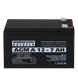 Аккумуляторная батарея кислотная AGM LogicPower А 12 - 7 AH