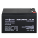 Аккумулятор кислотный AGM LogicPower LPM 12 - 7,5 AH