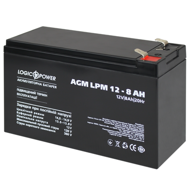 Аккумулятор кислотный AGM LogicPower LPM 12 - 8,0 AH