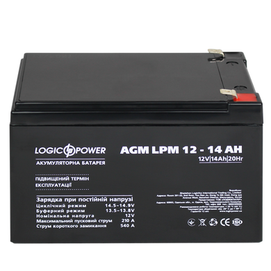 Аккумулятор кислотный AGM LogicPower LPM 12 - 14 AH