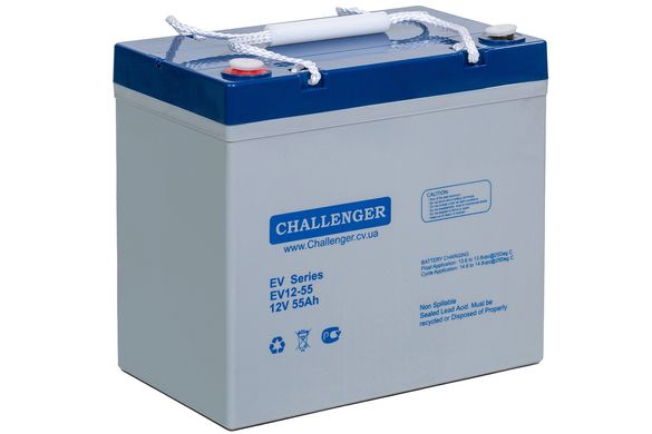 Challenger EV 12-55