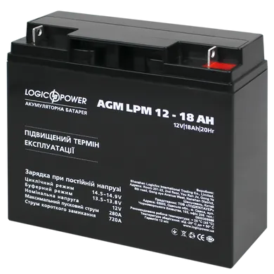 Аккумулятор кислотный AGM LogicPower LPM 12 - 18 AH всего за 1 170 грн - купить с доставкой по Украине | Kwatt.com.ua
